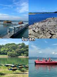 Lu’an: A Hidden Travel Gem in Western Anhui 🏞️🏯