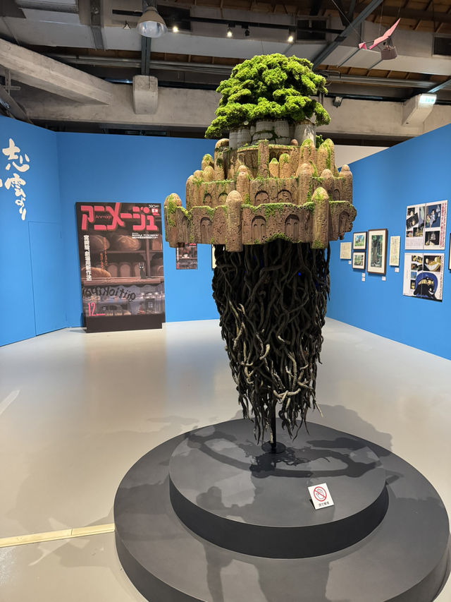 真實動畫場景吉卜工作室展覽