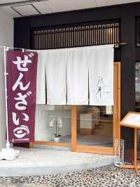 【山口カフェ】目の前で作って貰える贅沢なひととき