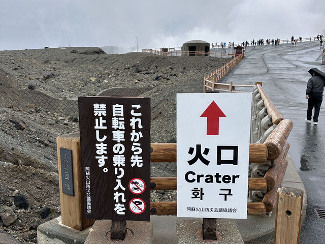 福岡一日遊行程🪄阿蘇火山與草千里 🌋🌿