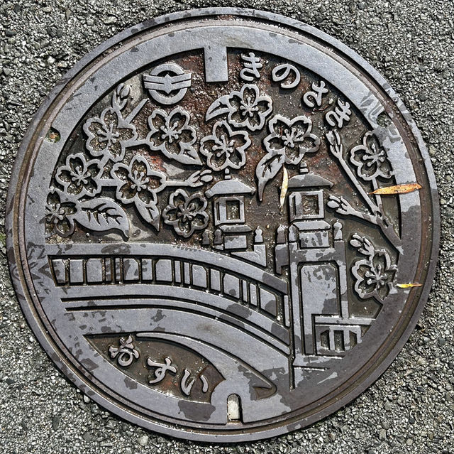 Kinosaki Onsen: Seven Baths, One Slightly Nervous Blogger