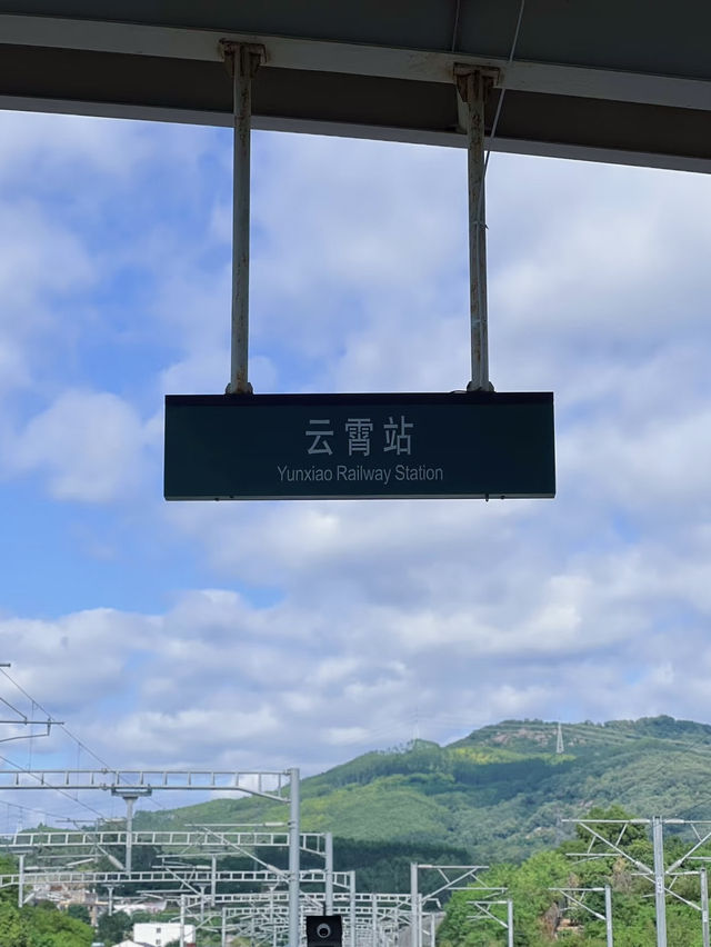 東山島|電影感海島の旅🌊旅遊攻略