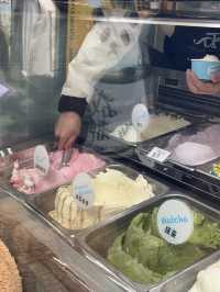 ร้านไอศกรีม อร่อยๆ ที่ซอยกว้างซอยแคบ เฉิงตู