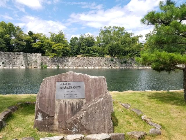 [🇯🇵広島] 広島城の歴史と美しい景観を堪能