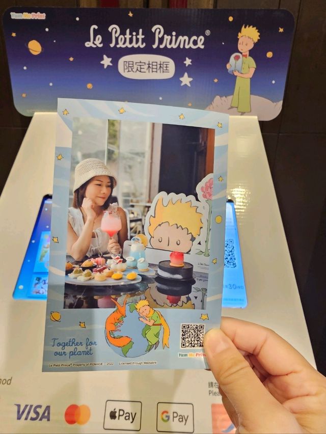 出發去奇妙旅程🛸🌈🪂
