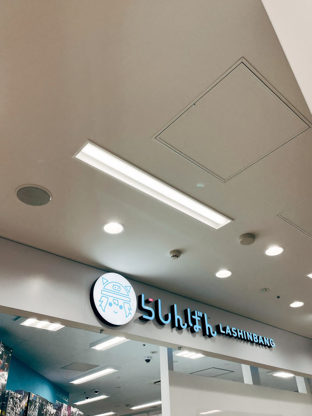 🇯🇵日本東京探店👣 秋葉原ラジオ会館📚