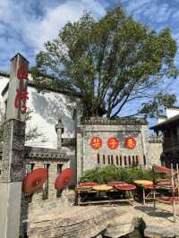 Autumn in Jiangwan: A Timeless Huizhou Masterpiece