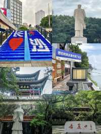 3-Day, 2-Night Itinerary for Changsha