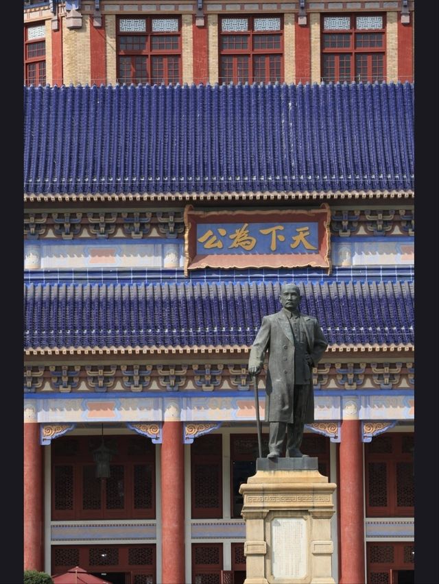 Sun Yat-sen Memorial Hall– Guangzhou’s Architectural Ode to a Revolutionary