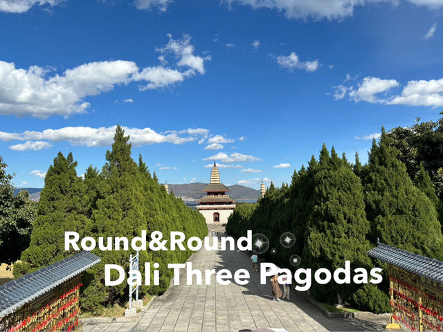 🌺 เดินเล่น ชมสวน ถ่ายรูป Dali Three Pagodas
