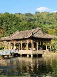 Zhishan Garden