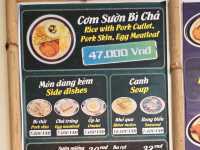 촉촉한 갈비덮밥 나트랑 껌딴맛집 
