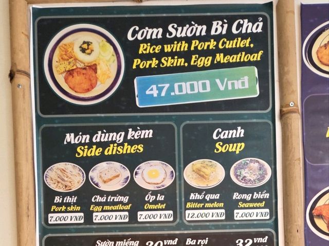 촉촉한 갈비덮밥 나트랑 껌딴맛집 