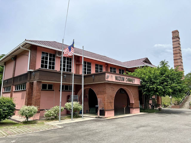 Labuan Chimney Museum: Where History Puffs Out Its Secrets 🚂🧱