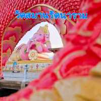 วัดสมานรัตนาราม