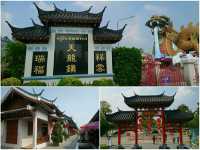 เที่ยวเมืองสุพรรณบุรี ไปเช้า-เย็นกลับ