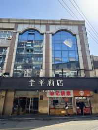 Springtime Comfort — Ji Hotel, People’s Square Shanghai