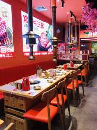 具有特色的韓國料理