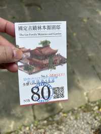 板橋林本源邸是炎炎夏季最喜歡的地方