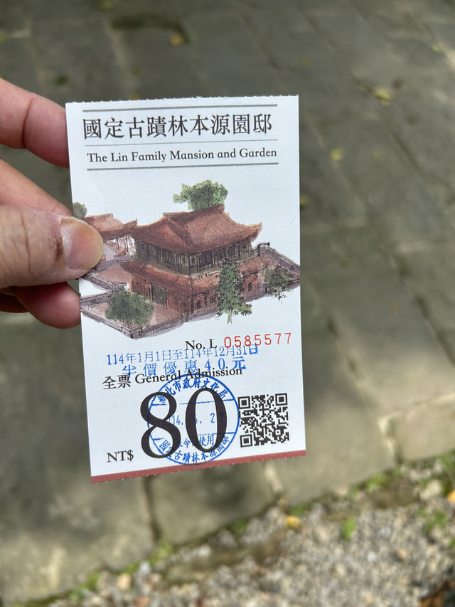 板橋林本源邸是炎炎夏季最喜歡的地方