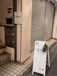 【都立大学】1人カフェにもおすすめ☕️🩶駅チカおしゃれカフェtotto cafe&bar