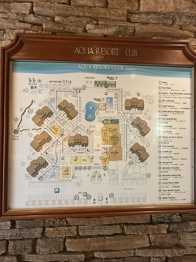 📍 Aqua Resort Club Saipan ショップ/サイパン