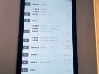 陶瓷藝術的美～綻放光芒