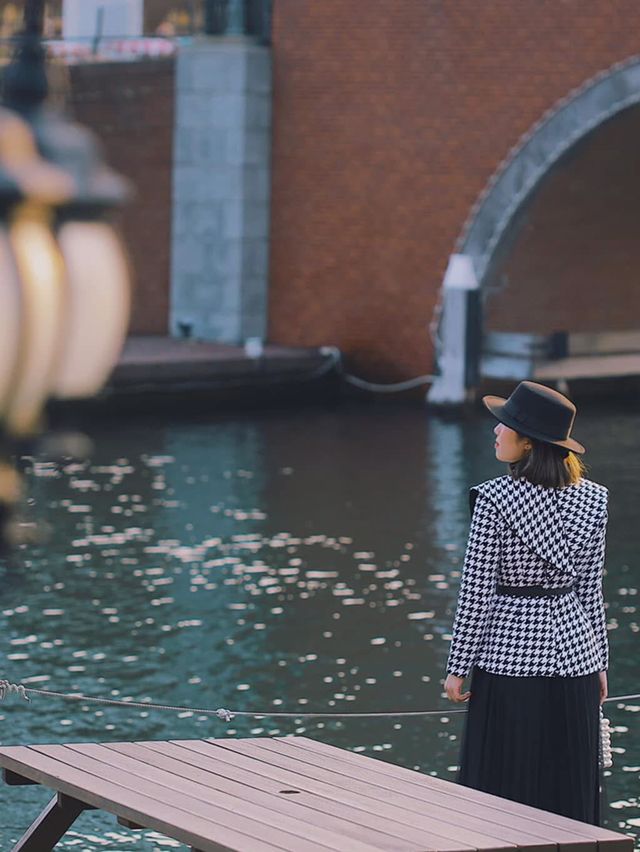 Huis ten bosch- Nagasaki