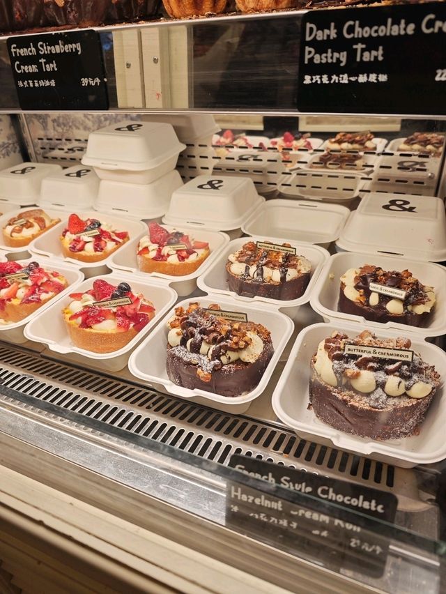 ร้านขนมปังที่ใครมาเซี่ยงไฮ้ก็ไม่ควรพลาด