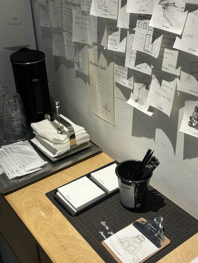 📍 충북대 근처 조용한 감성 카페, 포지티브노트📝📓