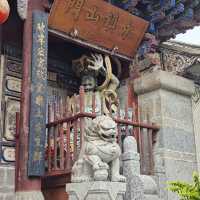 วัดเจ้าแม่กวนอิม Guanyin Temple จีน เมืองต้าหลี่