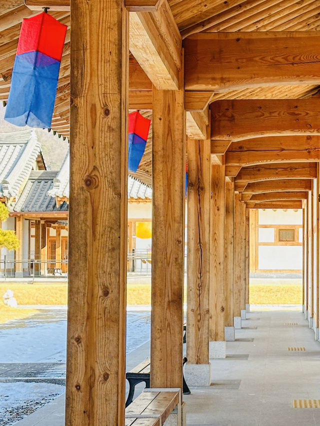Step Back in Time at Okcheon Traditional Culture Center