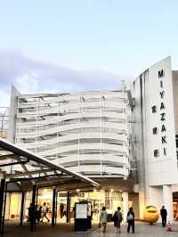 宮崎市區與空港