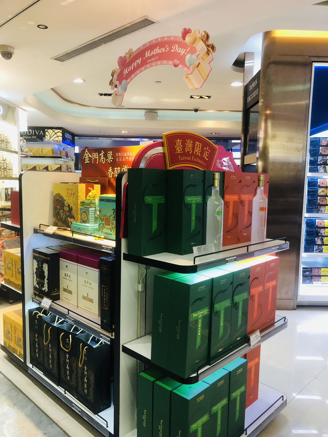 充滿打卡熱點的一個機場