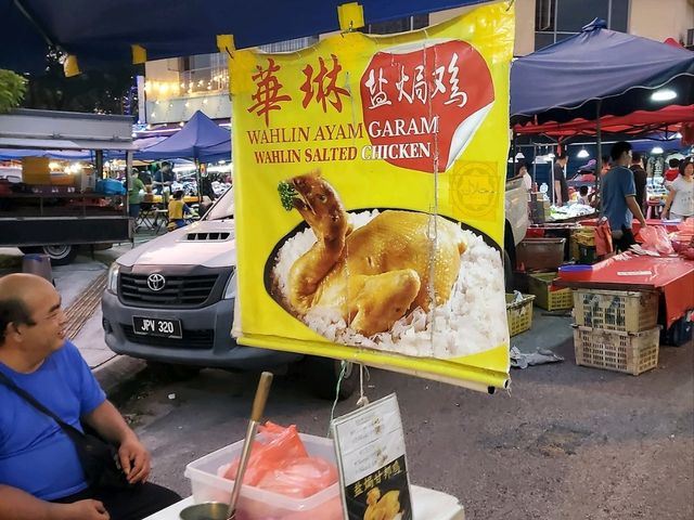 부킷인다 수요야시장