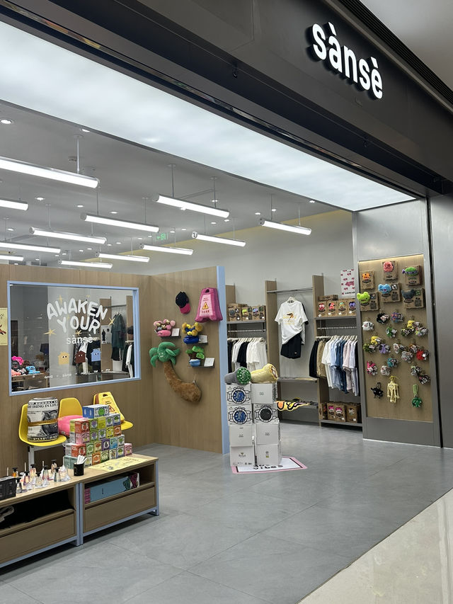 順德萬象匯開了一家寶藏選品店