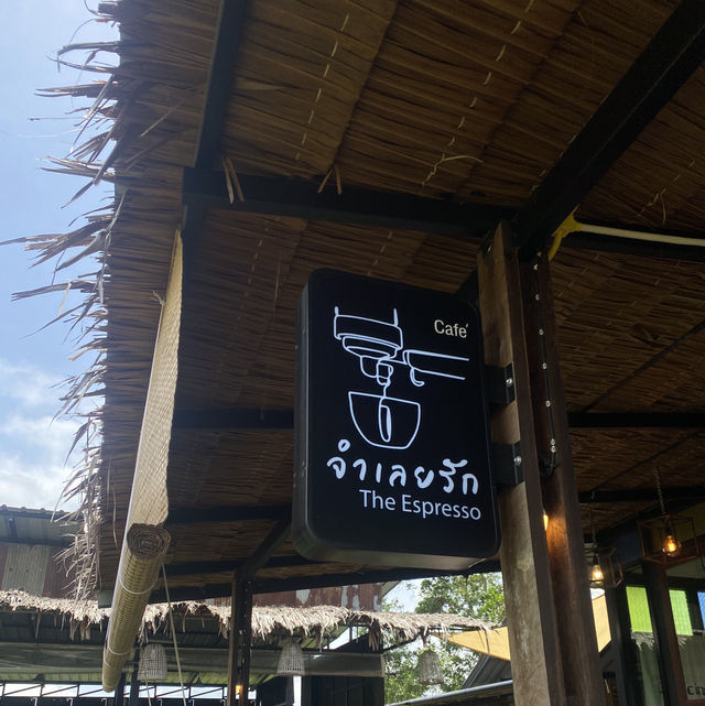 จำเลยรัก คาเฟ่ 🥮