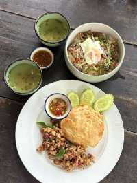 ราเมนบัง - พังงา 