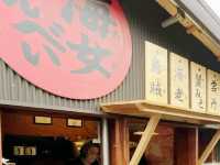 Kawazu Delights