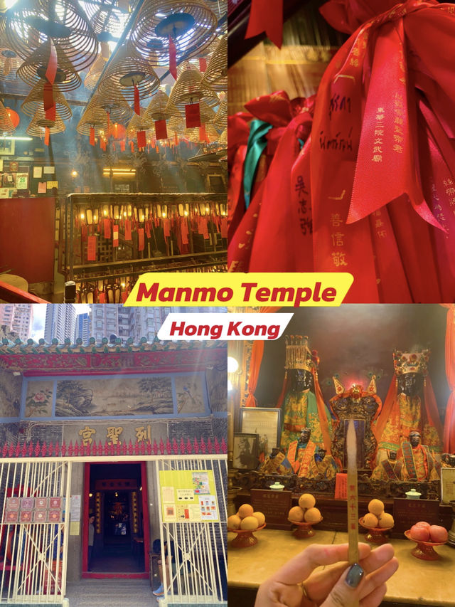 Man Mo Temple ขอพรการงานที่ฮ่องกง 🙏🏻🇭🇰✨