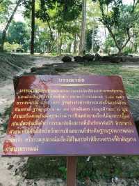 เที่ยวปราสาทโดนตวล จังหวัดศรีษะเกษ