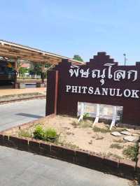 วัดนางพญา