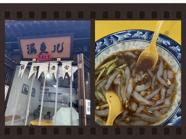 รีวิวของกินซินโจว🇨🇳(มณฑลซานซี)