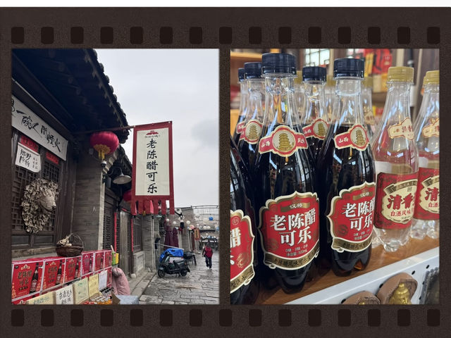 รีวิวของกินซินโจว🇨🇳(มณฑลซานซี)