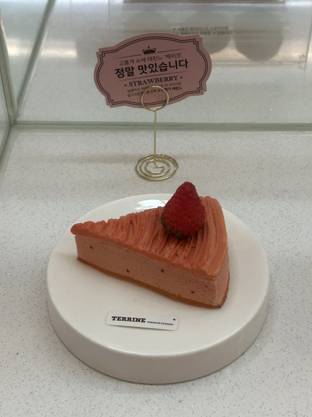 초록에 스며드는 오후, 시그니처 그린에서 한 잔의 여유🍀