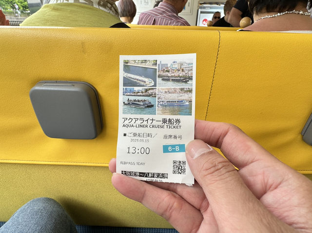 大阪周遊券 Osaka Amazing pass 最強攻略