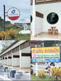 แนะนำที่พักพร้อมสวนน้ำ..สงขลา