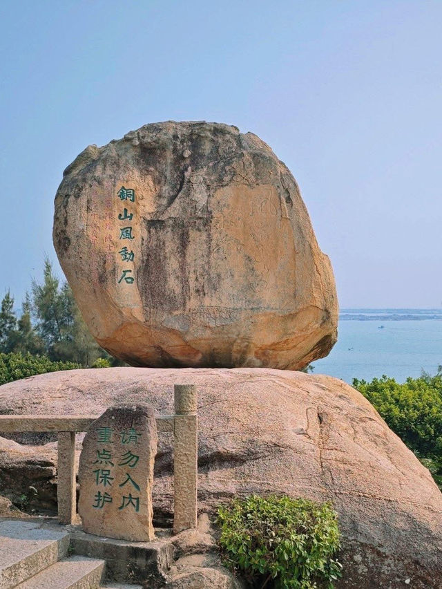 閩南風情·世遺城市泉州、漳州