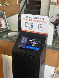 부산 블루리본 우동, 소바 맛집, “흑송“