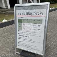 まるで昭和の世界？様々な体験もできる広大な土地